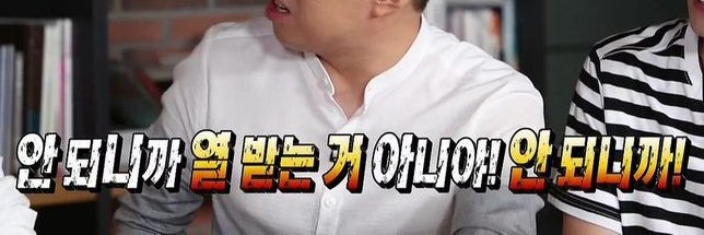 skysambaeg's profile banner image