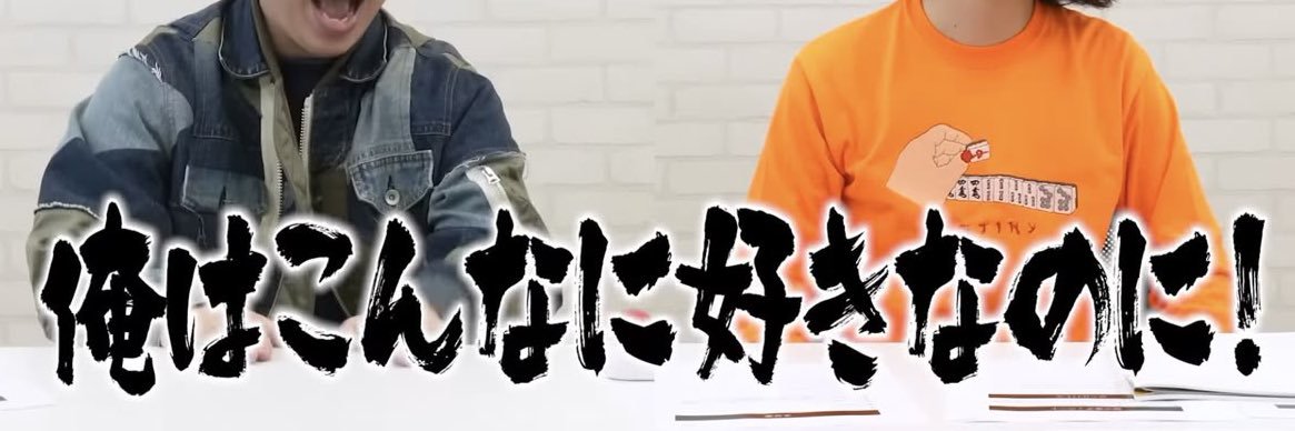 あぶらʚ🩲ɞ banner