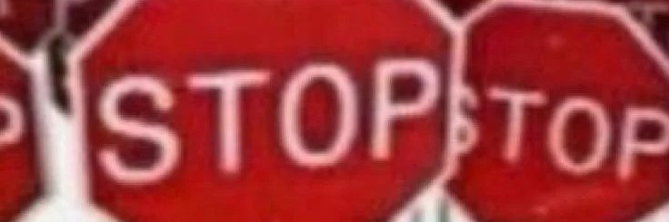 停止標識 banner