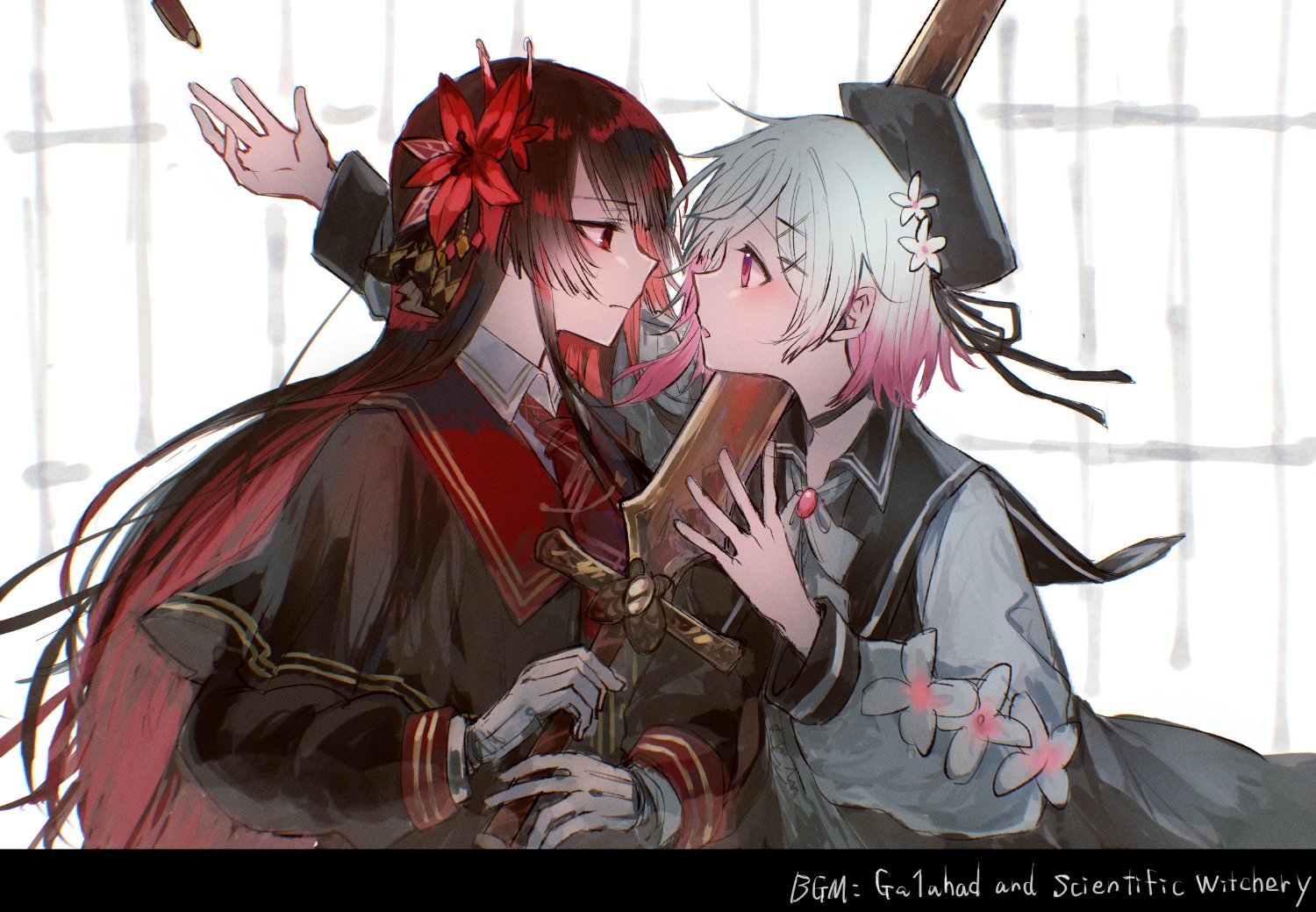 チラシの端 banner