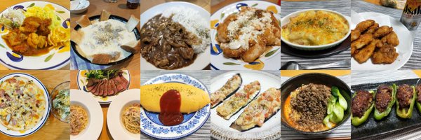 tsuru_1985 Profile Banner