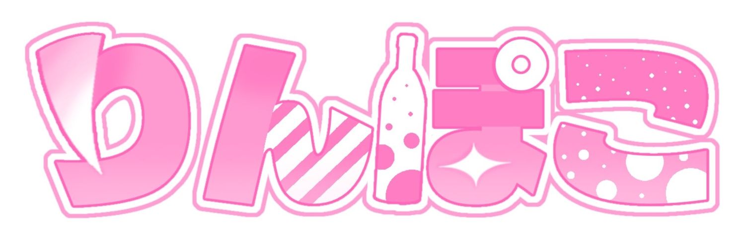 💍りんぽこ banner