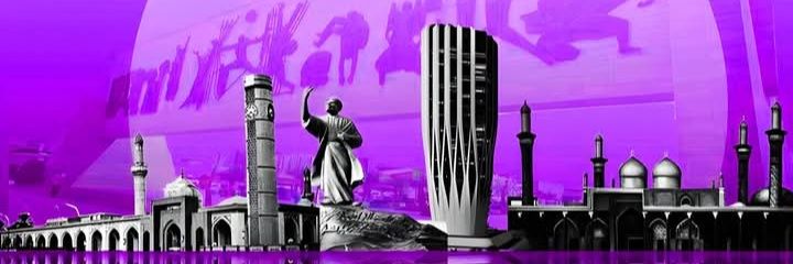 hasan|🇮🇶 banner