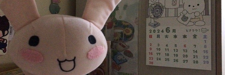 kullkullzZ's profile banner image