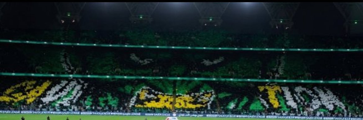 w banner