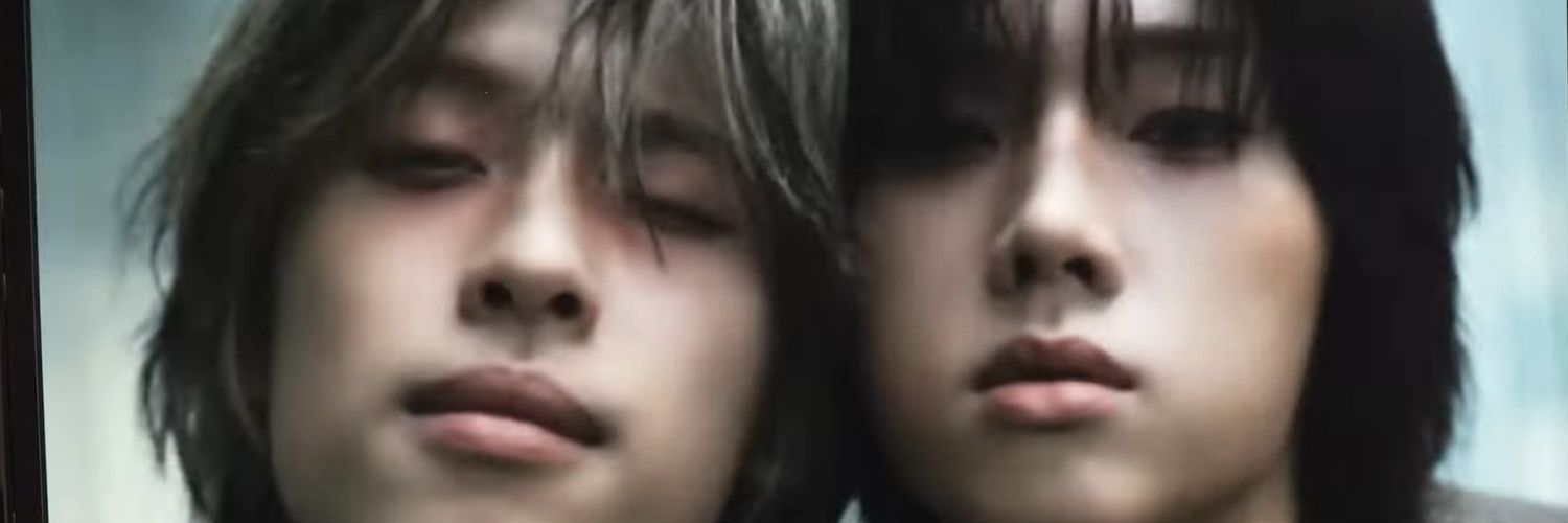 aal banner