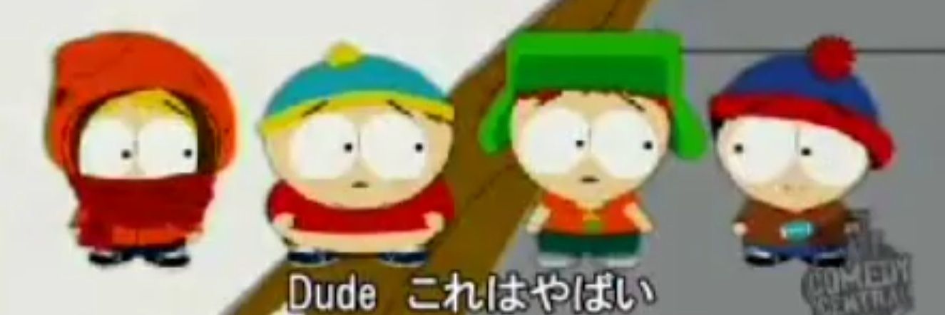 ほんぼ banner