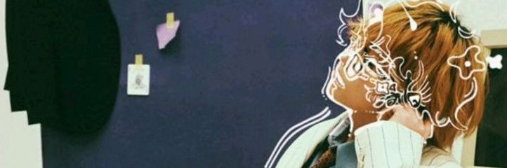 kiru banner