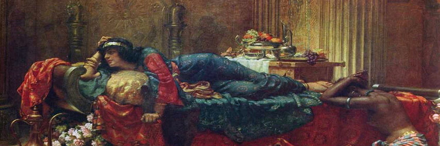 La Fabrique du Passé banner