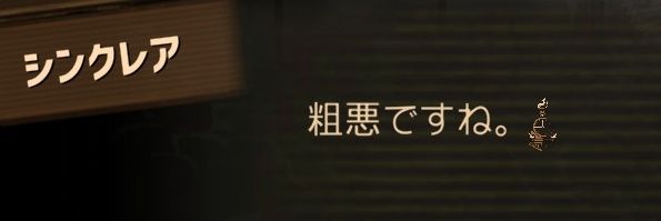 廿/取引用 banner