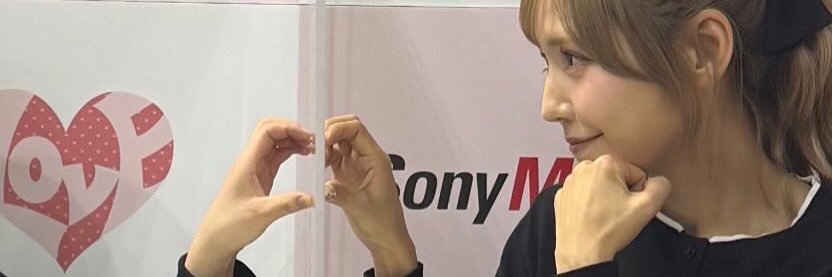 うっか🥦 banner