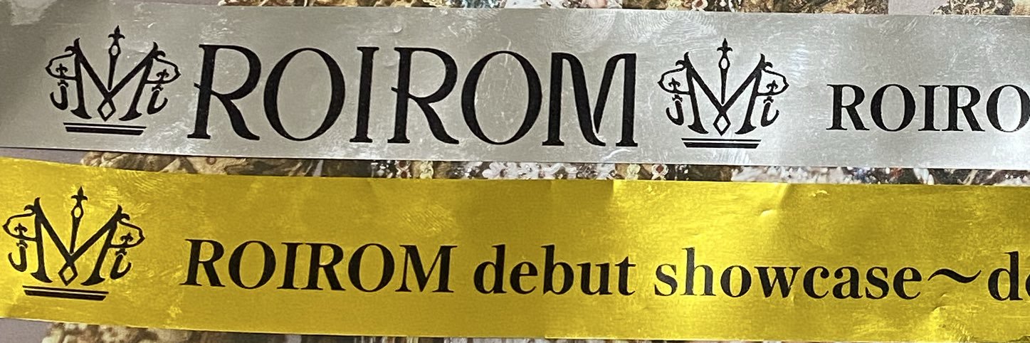 TORI banner