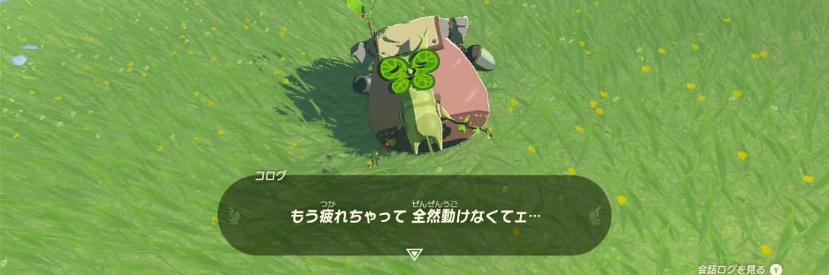 gin34 banner