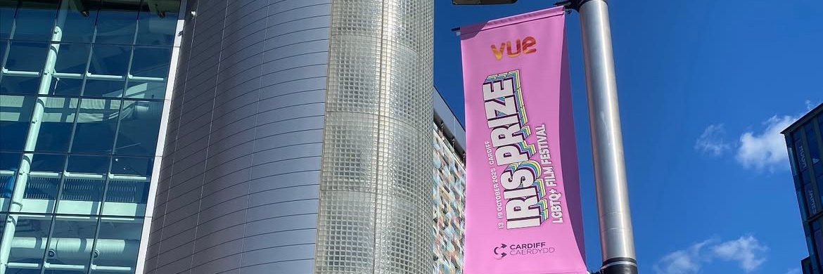 Iris Prize LGBTQ+ Film Festival banner