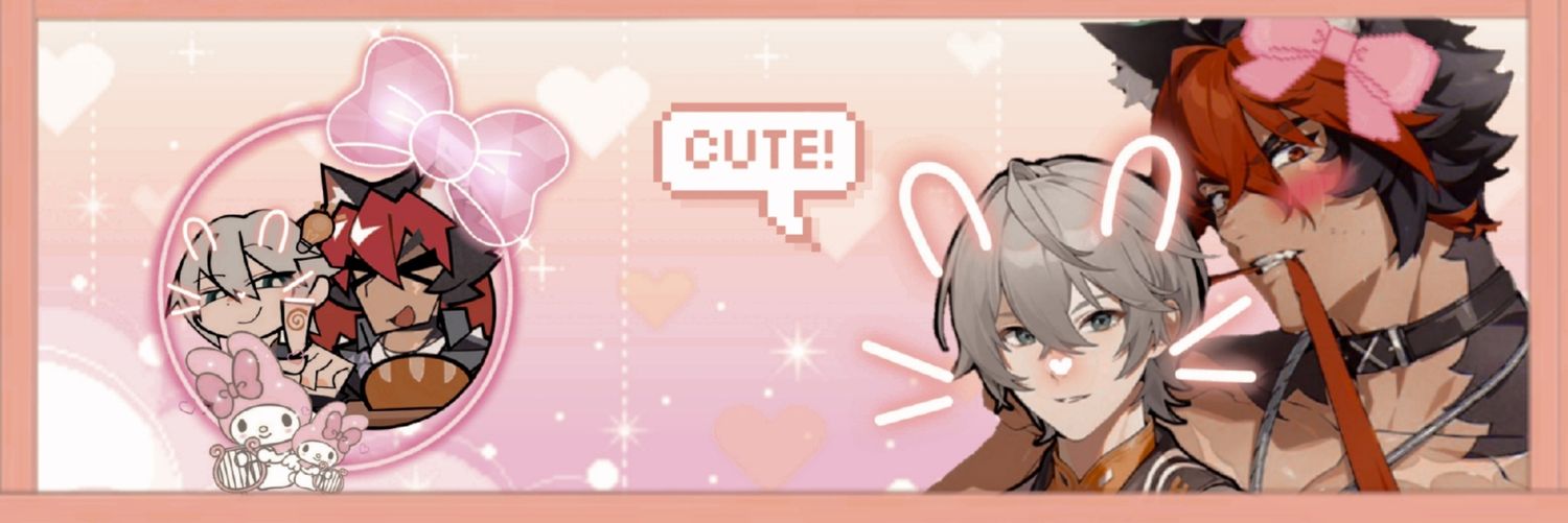 Komawise lover banner