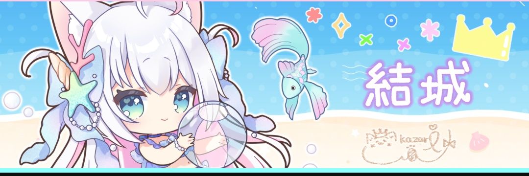 relict027's profile banner image