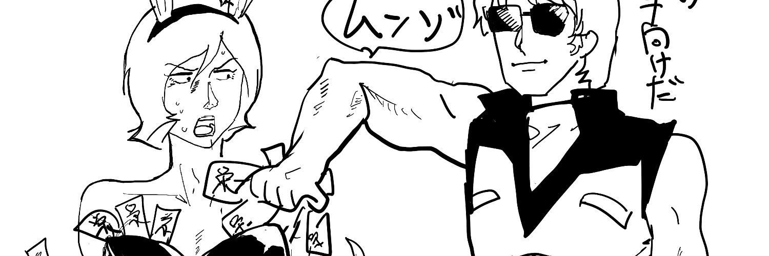 sabaaaaaaan08's profile banner image
