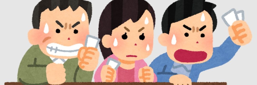 akincho_kb's profile banner image