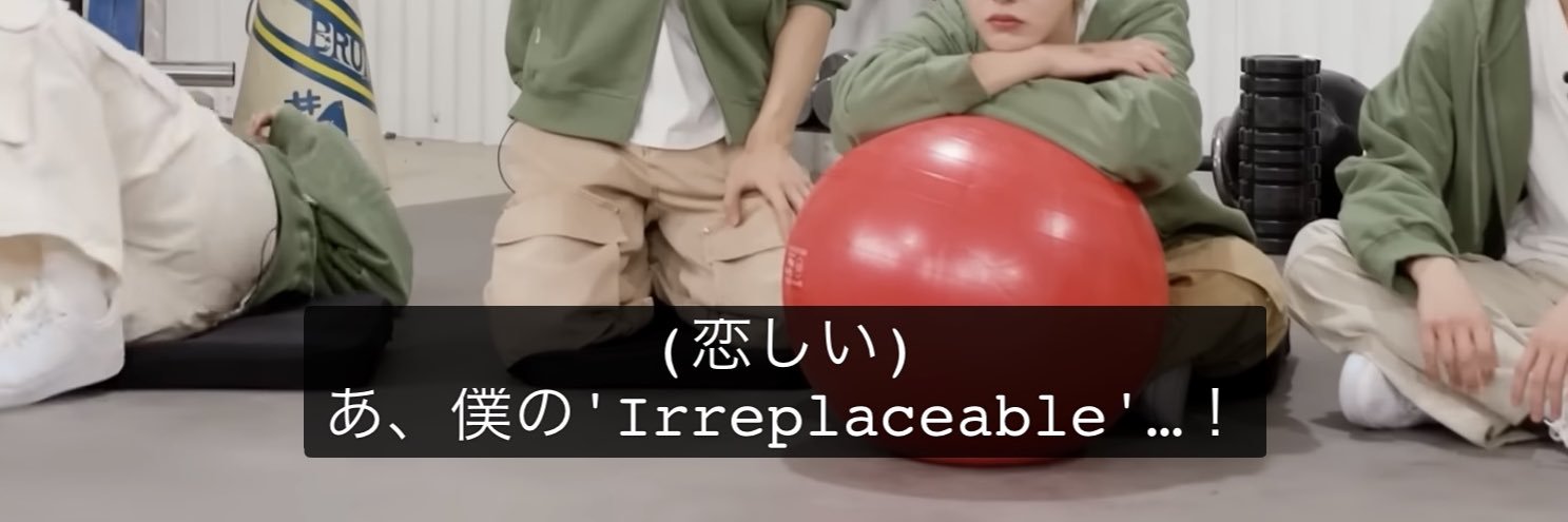 せ banner