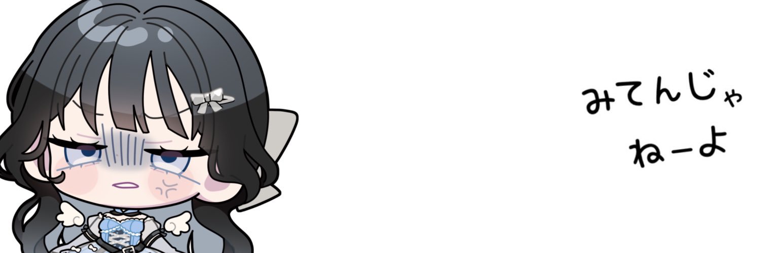 Ren_frstyle's profile banner image