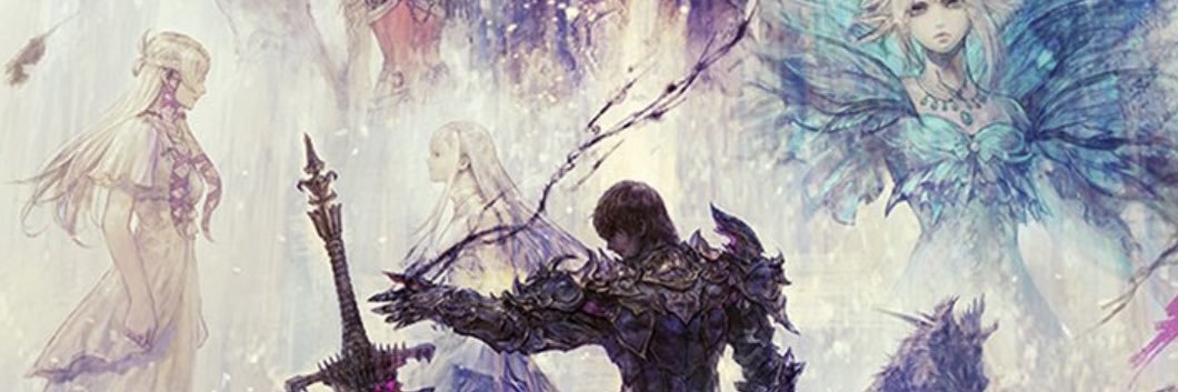 Seiken 🌒 banner
