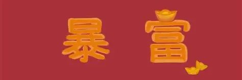 joioio_1's profile banner image