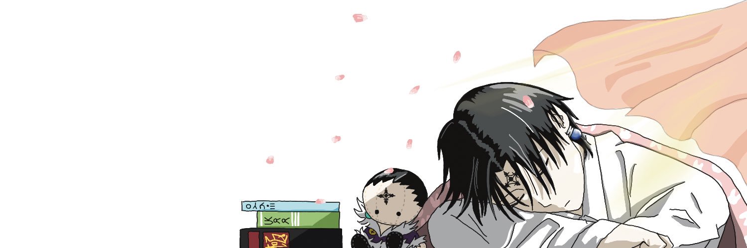 실론 banner