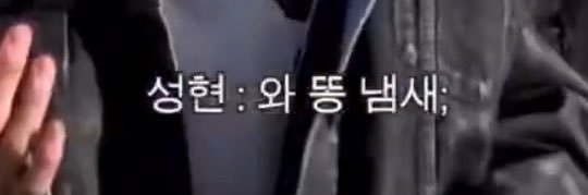 와똥이 banner