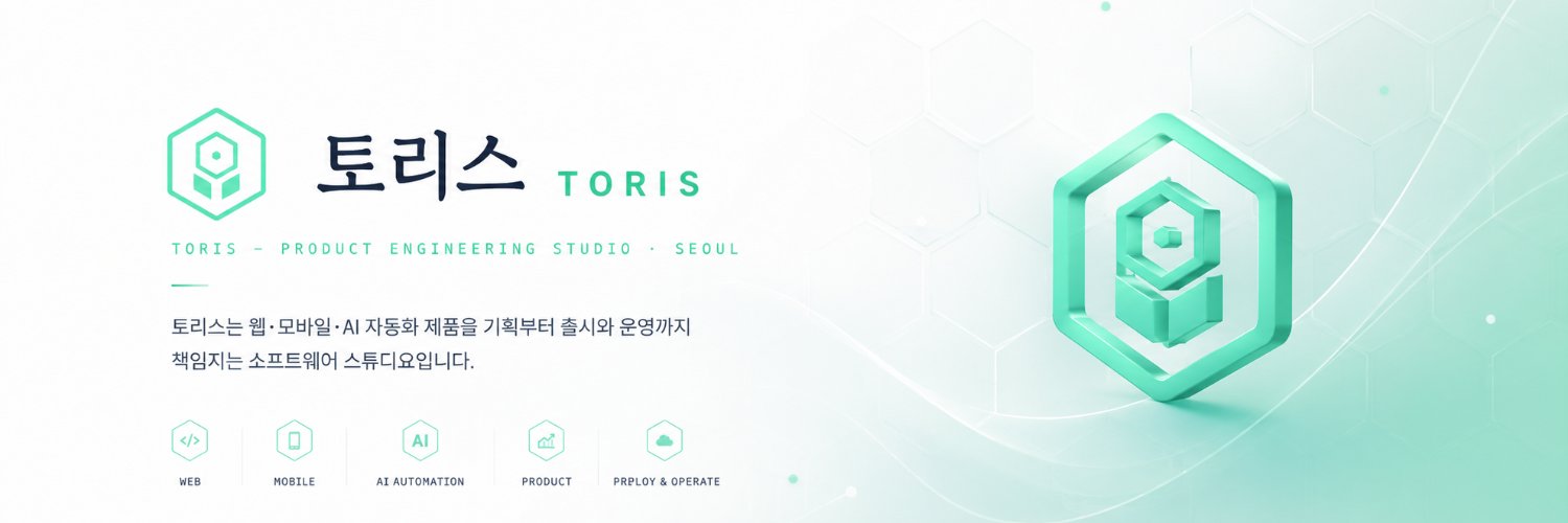 Yeti_Sports's profile banner image