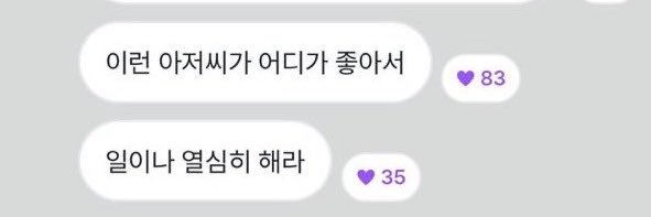 컹 banner