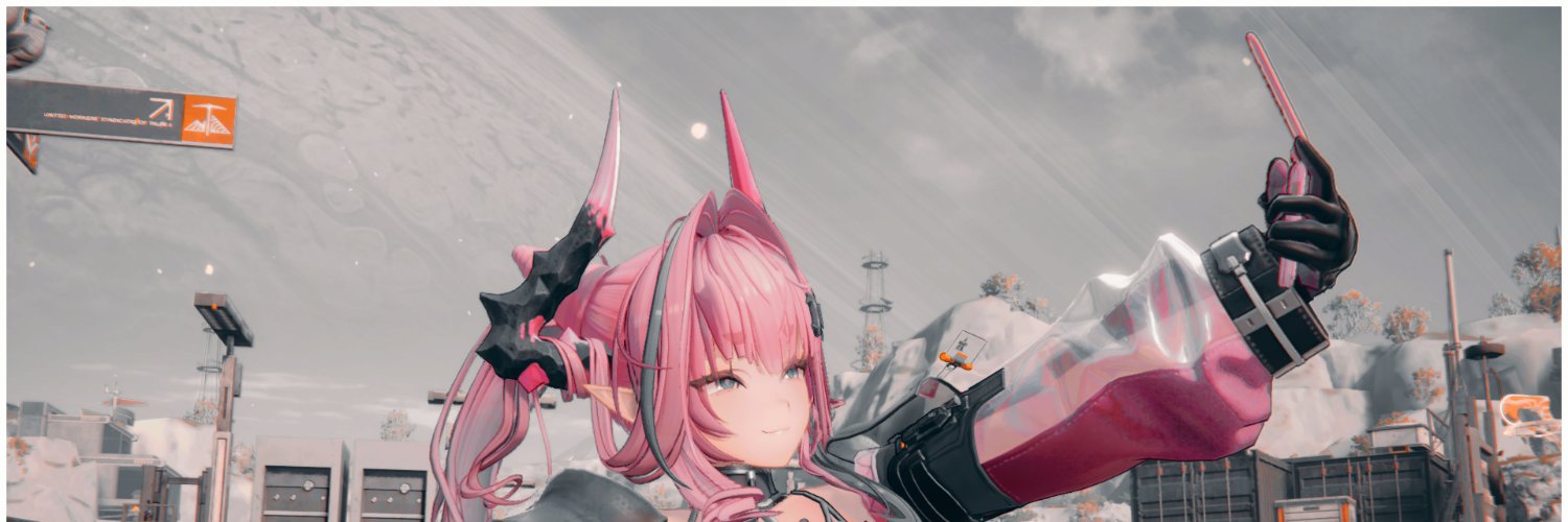りんご banner