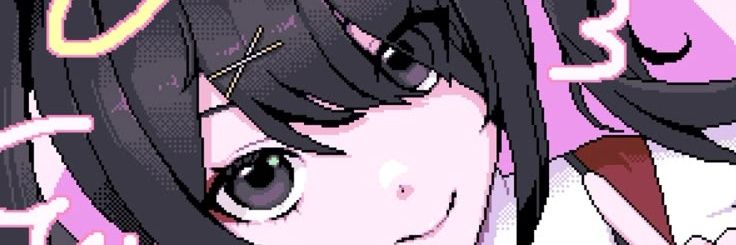 요이루 ✨️ banner