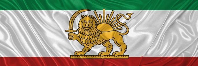 N.Iran banner