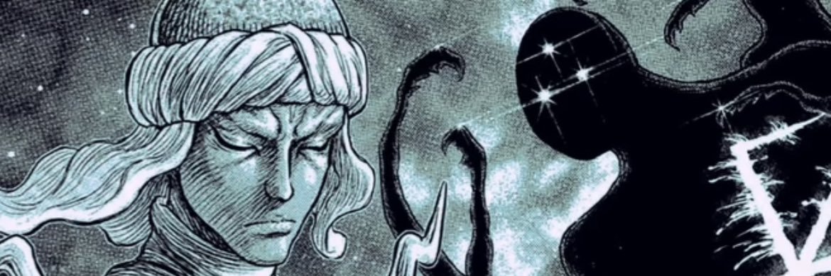 elde banner