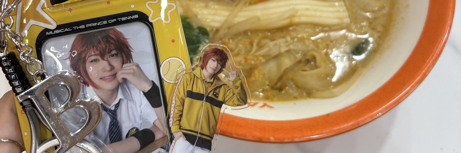 はる banner