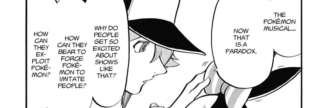 eF-eM • 3/3 comm slots 📝 banner