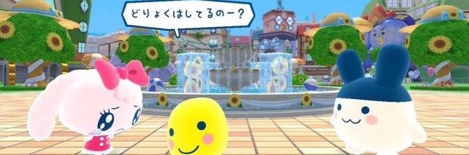 来世はぷろにーと banner