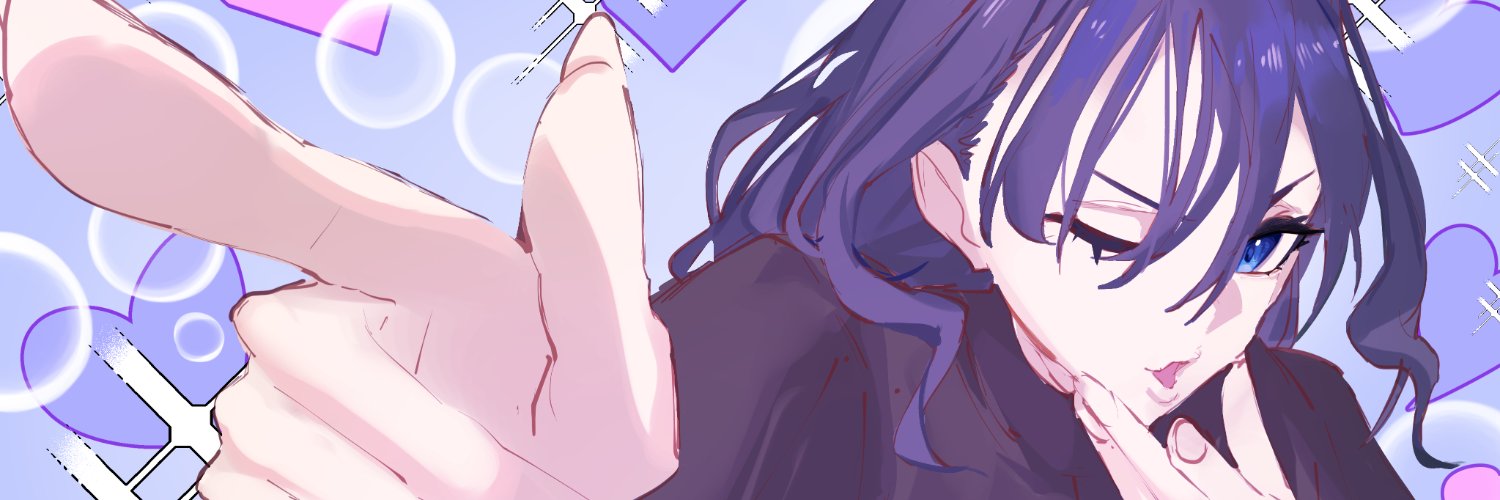 Ukon banner