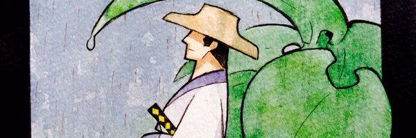 WretchedEsq Profile Banner