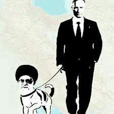 آرمـــــان آریـــــــا Arman Aria banner