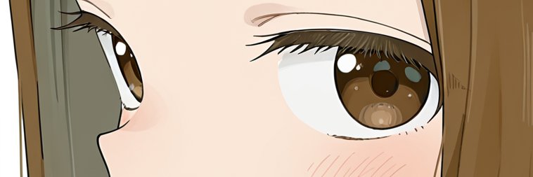 Ryohei banner