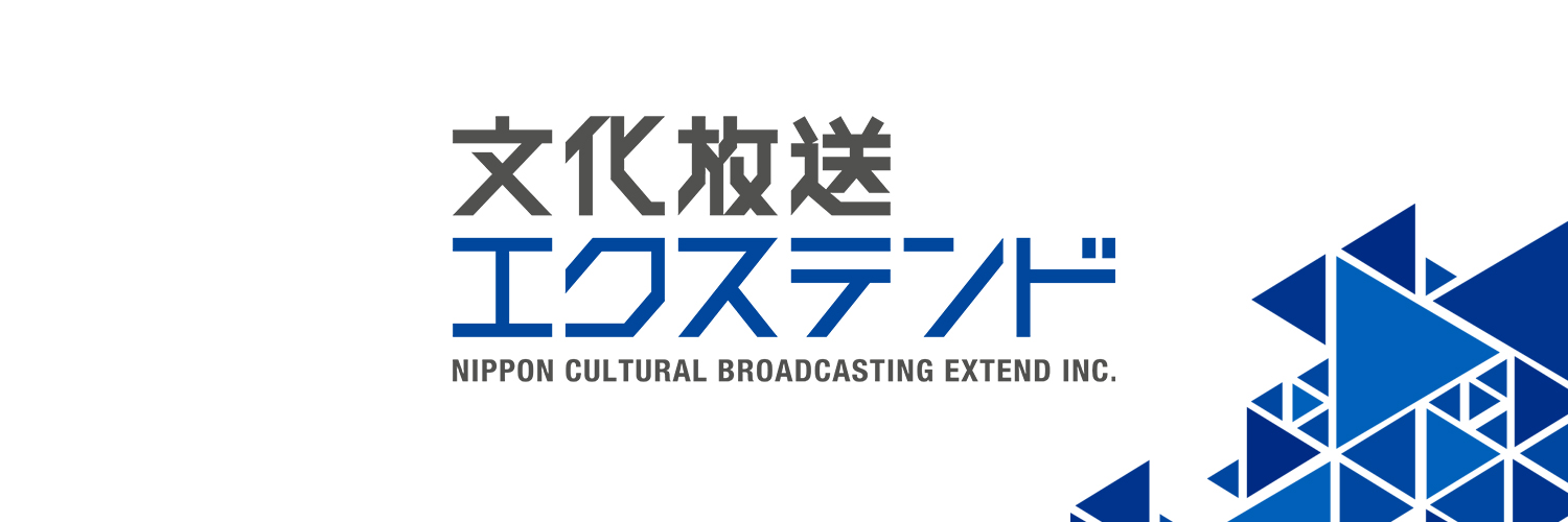 bunkahosoextend's profile banner image