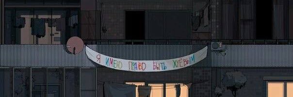 mountrees's profile banner image