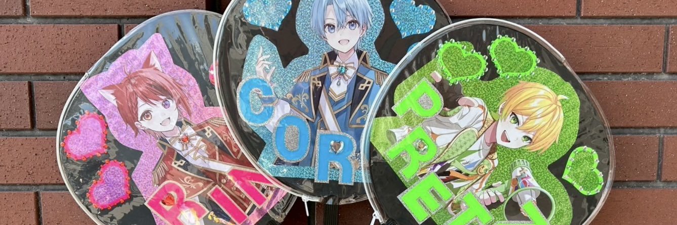 ぽむぽむぷりてぃん📣 banner