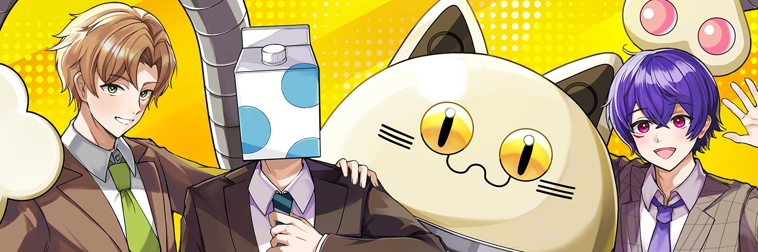 せいだんSQ banner
