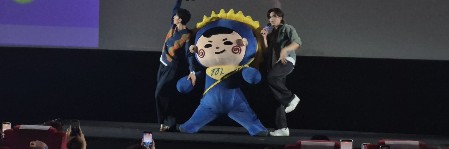 Iminaaaaaaa Theewaveeeeee banner