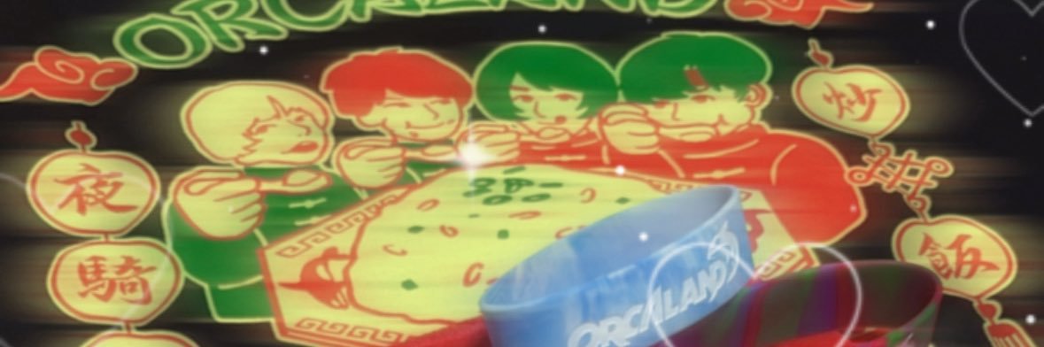 めめめ。 banner