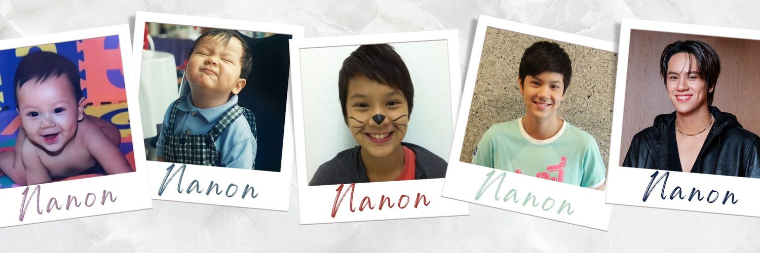 Nanonverse Philippines banner