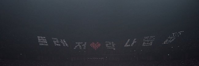 mpsuchanat's profile banner image