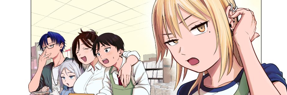 普通の本はありません！【公式】1⃣巻重版＆2⃣巻6月9日発売💕 banner